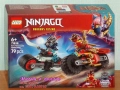 Продавам лего LEGO Ninjago 71838 71839 71840 71841 71842 71843 71844 71845 71846 71847 71848, снимка 2