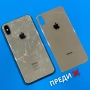 Смяна на задно стъкло (гръб) на iPhone с лазерна технология гр. Зларица, снимка 2