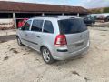 Opel Zafira B Z19DT 120hp опел зафира б 1.9цдти 120кс на части, снимка 3