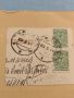 Стар пощенски плик с марки и печати 1911г. Русия уникат за КОЛЕКЦИОНЕРИ 45934, снимка 8