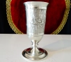 Чаша от калай за вино,изба,сватба,кръчма. , снимка 8