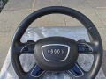 Волан за Audi A6/A7/A4, снимка 4