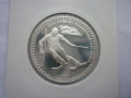 сребърна монета 50 лева 1992 година, снимка 5