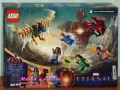 Продавам лего LEGO Super Heroes 76155 - В сянката на Аришем , снимка 2