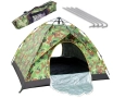 Къмпинг палатка автоматична 4-местна 240x240x140 см, снимка 1
