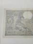 БЕЛГИЯ БАНКНОТА , снимка 2