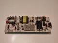 PowerSupply 40-L12EW4-PWB1ZG, снимка 1