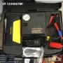 Комплект стартерно устройство High Power Jump starter за кола + компресор, снимка 5