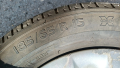 Гуми и ляти алуминиеви джанти/185-65-15/ Ситроен, Пежо, Рено , снимка 6