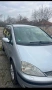 Продавам кола Ford Galaxy, снимка 3