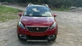 Продава се Peugeot 2008 Allure 1.2 Puretech, 2019 г., Панорама,Автоматик, Пълно оборудване, снимка 9