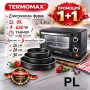 Промо комплект Мини фурна TERMOMAX TXO08TQ 8L + Комплект тави Voltz 26/28/30 см Код P2134, снимка 2
