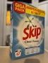 Прах за пране Skip  – 67 пранета, снимка 1