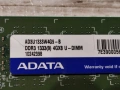 Продавам Рам памет 4GB DDR3 1333MHz, снимка 2