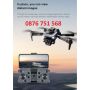 Нов LF632 DRON ULTRA Професионален с 8K HD камера 2 камери 1800mah безчетков мотор dron От вносител., снимка 2