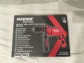 Ударна Бормашина Raider RD-ID40 650W, снимка 3