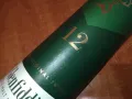 GLENFIDDICH 12-ПРАЗНА КУТИЯ ЗА КОЛЕКЦИЯ 0512241031, снимка 4