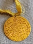 Лот 10 броя месингови пендари монети продупчени за НАКИТ, НОСИЯ, ЗАБРАДКА, КОЛЕКЦИЯ 37988, снимка 4