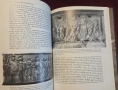 The Roman World, снимка 15