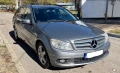 Mercedes C200, W204, 2.2, 136 h.p., снимка 2