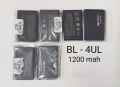 Батерия 3310,4U,4D,7210(BLD-3), BL-5B, BL-4B, BL-4D, 6MT, 5CT, 5CB,4U,6Q,6F, 5K, 5J, 5M,4L, 4UL, 6X, снимка 5
