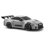 Детска дрифт кола с дистанционно Nissan GT-R 4x4  4653, снимка 6