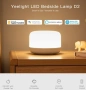 Нощна лампа YEELIGHT D2, снимка 2