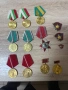 Медали ордени , снимка 1
