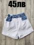 Къси дънкови панталони, снимка 1 - Къси панталони и бермуди - 45863147