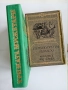 Картини с маслени бои - Худ. М. Зографова, - и Стари книги 5 бр., снимка 14
