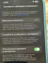 Apple iPhone 13 Pro Max Sierra Blue 128 Gb, снимка 11