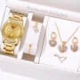 Комплект бижута с часовник - колие, гривна, пръстен и обеци, снимка 2
