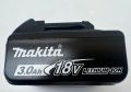 Makita DDF482 - Нов акумулаторен винтоверт 18V 3.0Ah, снимка 8