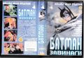 Продавам DVD дискове с филми с Стиван Сегал, снимка 6