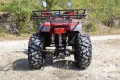 ATV Shineray 250cc, снимка 4