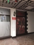 Продавам фризьорско студио гр. София, ж.к. Овча Купел 2, снимка 2