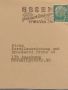 Стар пощенски плик с марки и печати Аугсбург Германия за КОЛЕКЦИЯ ДЕКОРАЦИЯ 45911, снимка 4