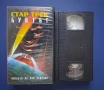 Видеокасета VHS Стар Трек Бунтът, снимка 2