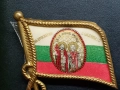 Св.Св.Кирилъ и Методи,знак,медал,орден,царски, снимка 5
