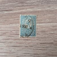 Малък лъв 1889 г. 25 стотинки, снимка 1 - Филателия - 45539452