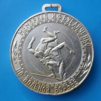 Медал от Олимпиадата в Москва 1980 г., снимка 2 - Колекции - 44976212