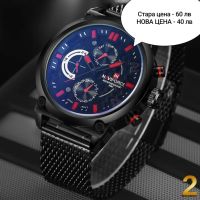 - 50% Разпродажба на Топ модели часовници , снимка 2 - Други - 45504052