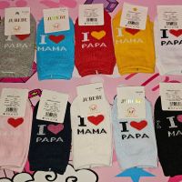 Нови детски стоки чорапки бельо тениски светещи маратонки , снимка 7 - Детско бельо и бански  - 45192403