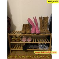 Стелаж за обувки от висококачествен бамбук с 3 рафта - КОД 4065, снимка 9 - Етажерки - 45221707