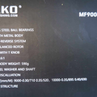 Изцяло метална шаранска макара Osako MF 9000 подходяща и за солена вода, снимка 13 - Макари - 45032102