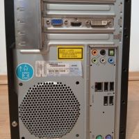 Medion MT 14 AMD Athlon II X4 640,8Gb RAM DDR3,HDD 500GB, Radeon HD 5450 1GB, снимка 9 - За дома - 46041472