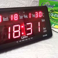 Голям Настолен Електронен Часовник с Термометър и Календар CX-2168, снимка 4 - Стенни часовници - 45523105