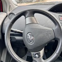 Тойота ярис. Toyota Yaris 1.0 бензин на части!!!, снимка 17 - Автомобили и джипове - 45359682