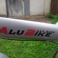 Сгъваемо алуминиева колело с вътрешни скорости  ALU BIKE, снимка 15 - Велосипеди - 45455465