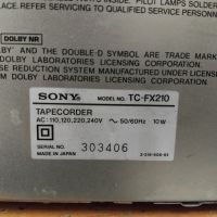 Sony TC-FX210 стерео касетен дек, снимка 8 - Декове - 45350828